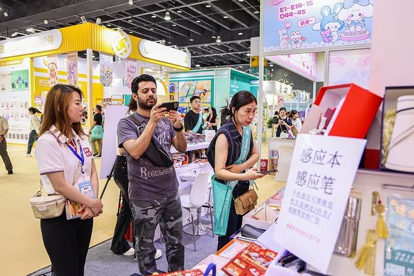 1-2_调整大小 1-2_调整大小