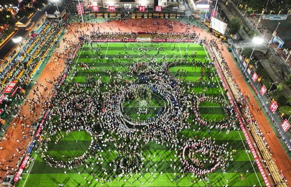 0-8_调整大小 0-8_调整大小