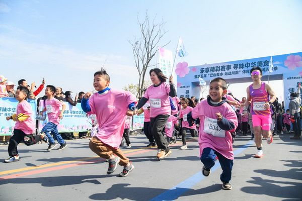 0-5_调整大小 0-5_调整大小