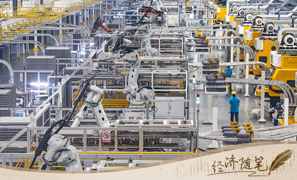 0-2_调整大小 0-2_调整大小