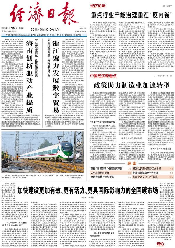 1_调整大小 1_调整大小