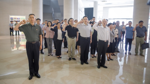 02重温入党誓词-1 02重温入党誓词-1