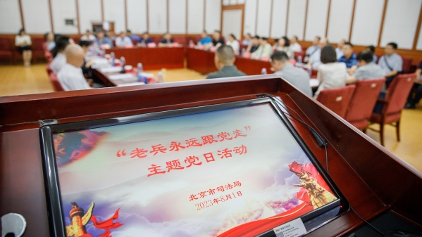 06忆峥嵘岁月-1 06忆峥嵘岁月-1