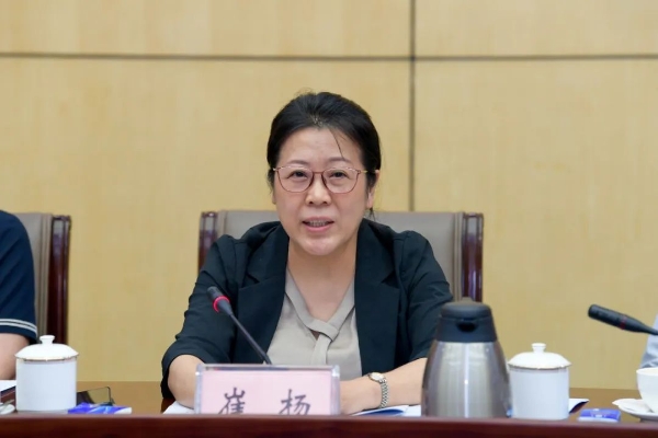 北京市3 北京市3