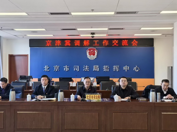 会议现场_调整大小 会议现场_调整大小