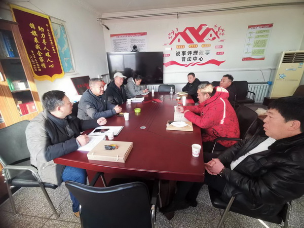 平谷区说事评理中心开展矛盾纠纷化解_调整大小 平谷区说事评理中心开展矛盾纠纷化解_调整大小