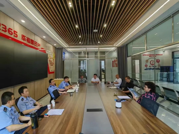 黑庄户开展矛盾纠纷化解_调整大小 黑庄户开展矛盾纠纷化解_调整大小