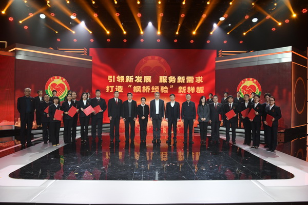 微信图片_20231208152948_调整大小 微信图片_20231208152948_调整大小