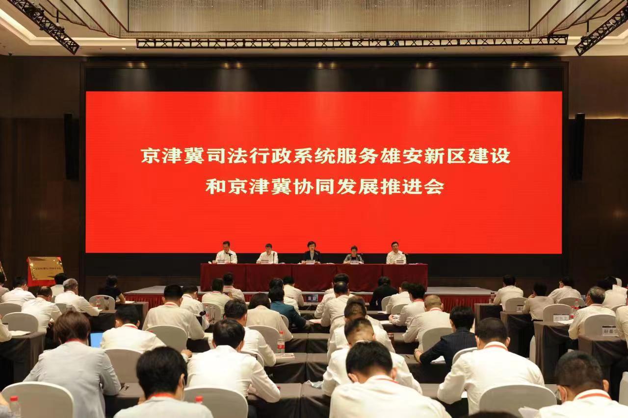 微信图片_20231219092654 微信图片_20231219092654