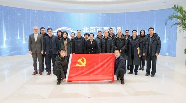 集体合影_调整大小
