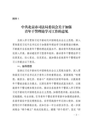 5_调整大小 5_调整大小