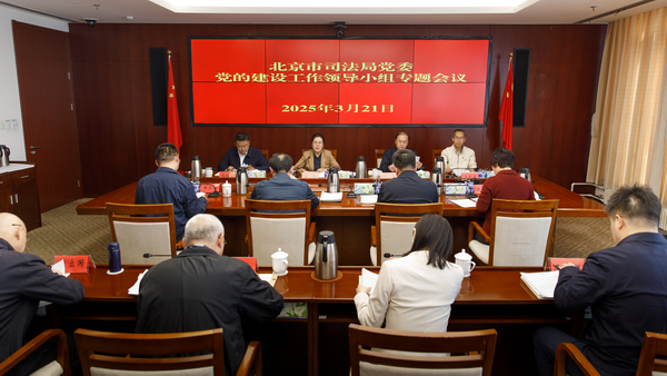 微信图片_20250324093815_调整大小 微信图片_20250324093815_调整大小