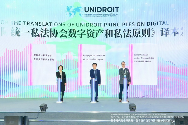 译本发布环节2_调整大小 译本发布环节2_调整大小