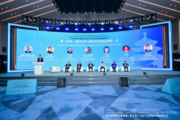 第三环节_调整大小