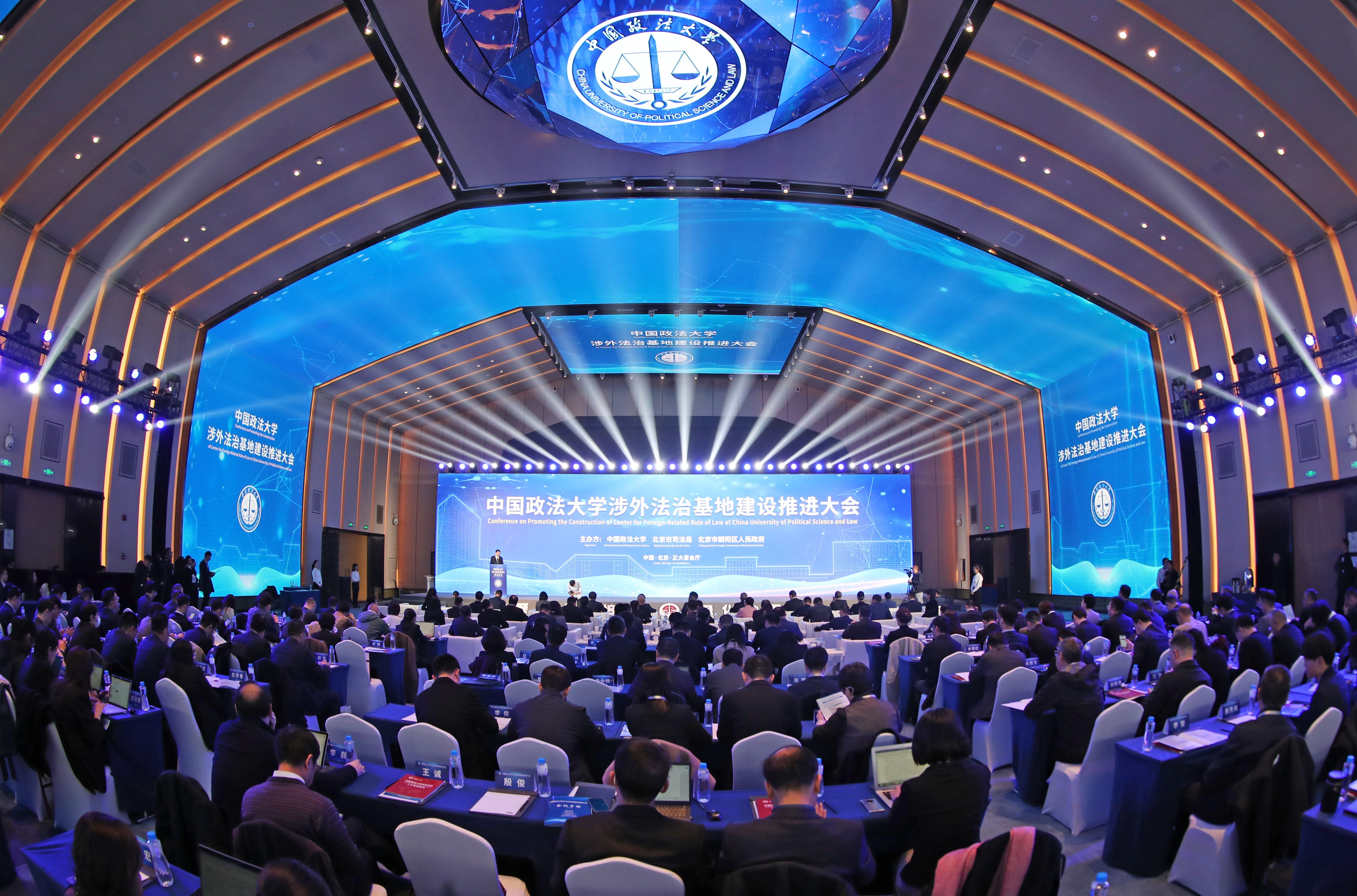 2025031711094269231 2025031711094269231