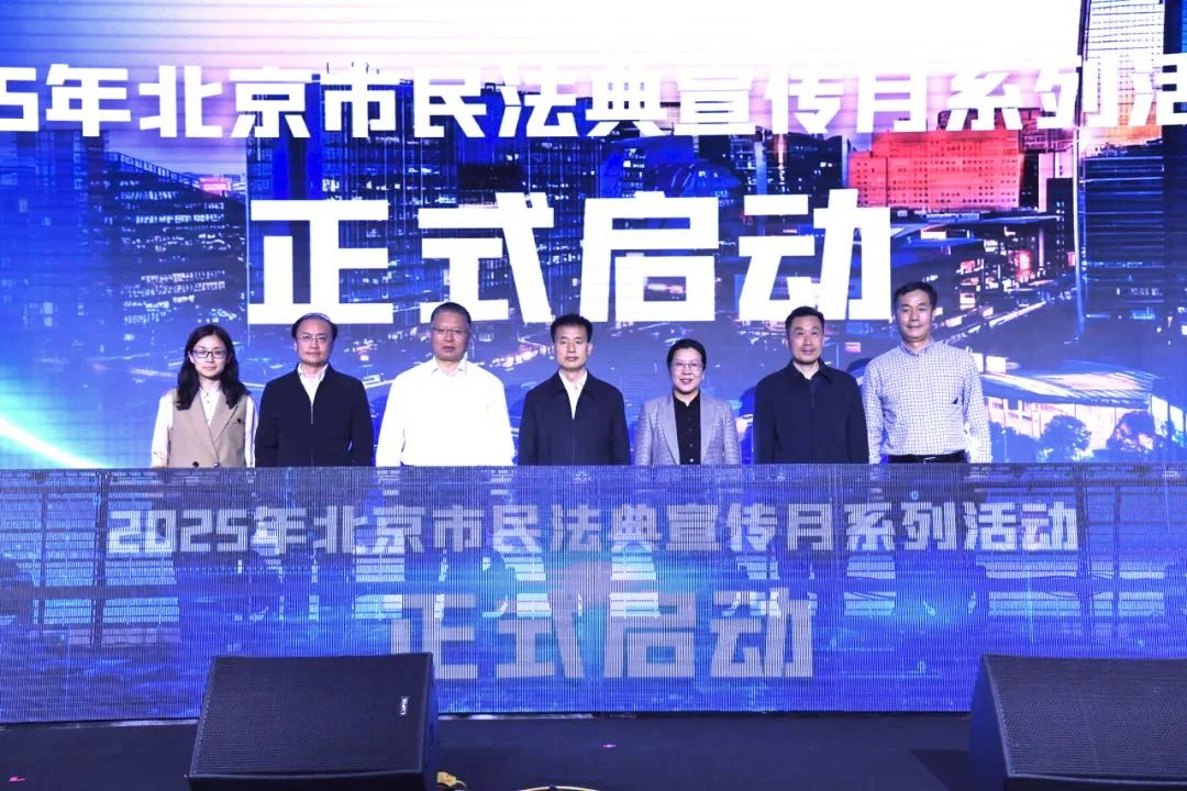 微信图片_20250516090829 微信图片_20250516090829