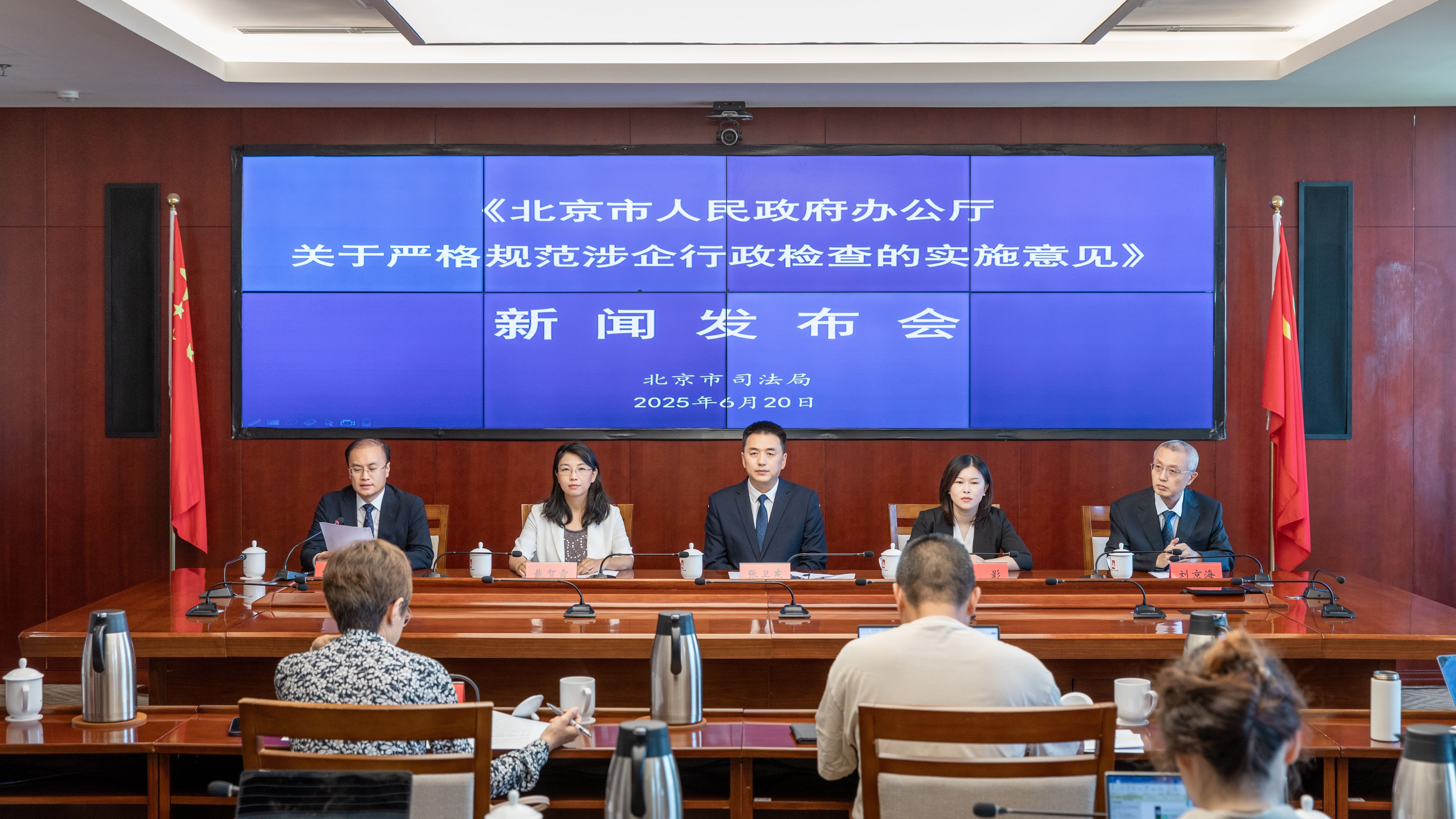 微信图片_20250623091402 微信图片_20250623091402