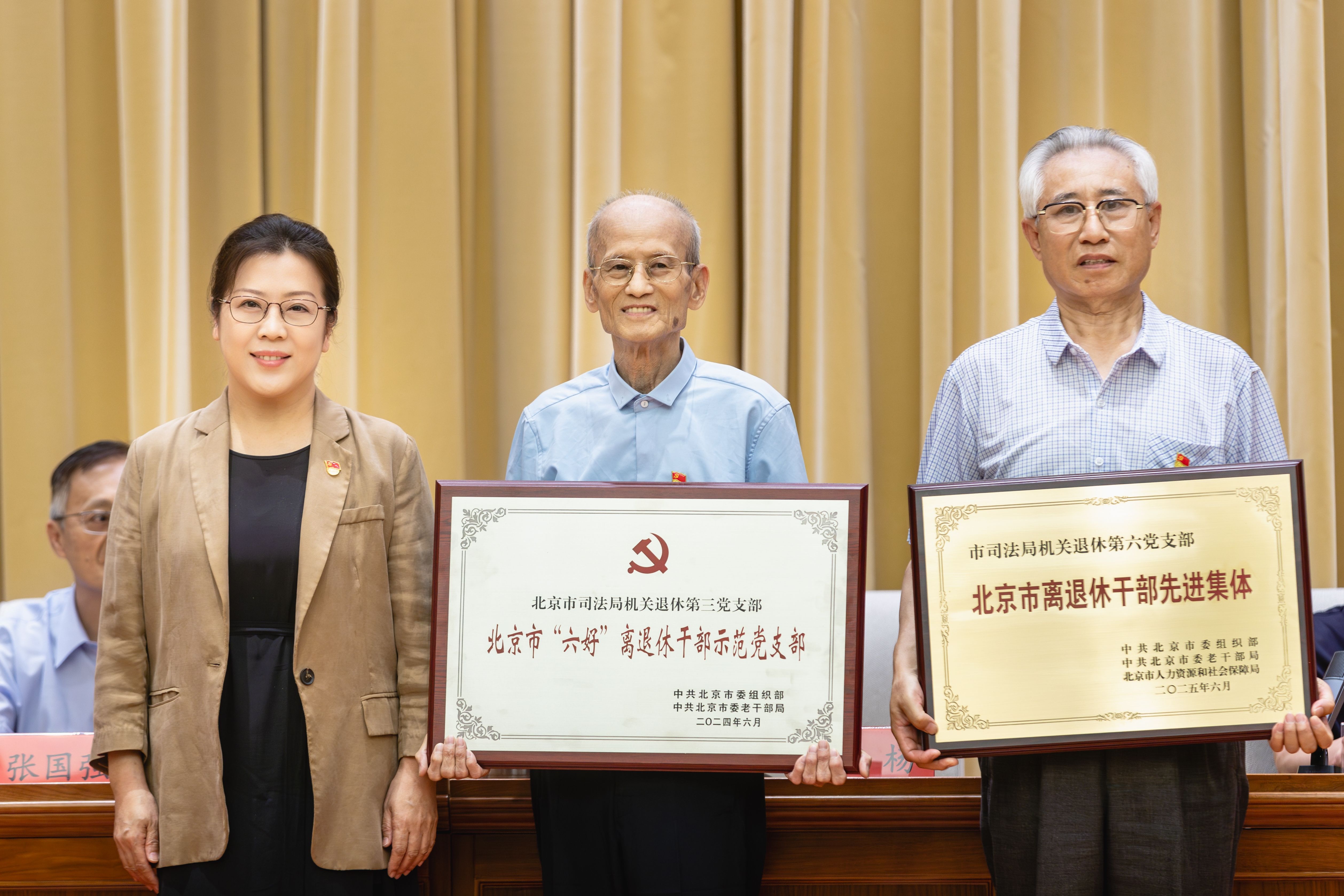 微信图片_20250701102619 微信图片_20250701102619