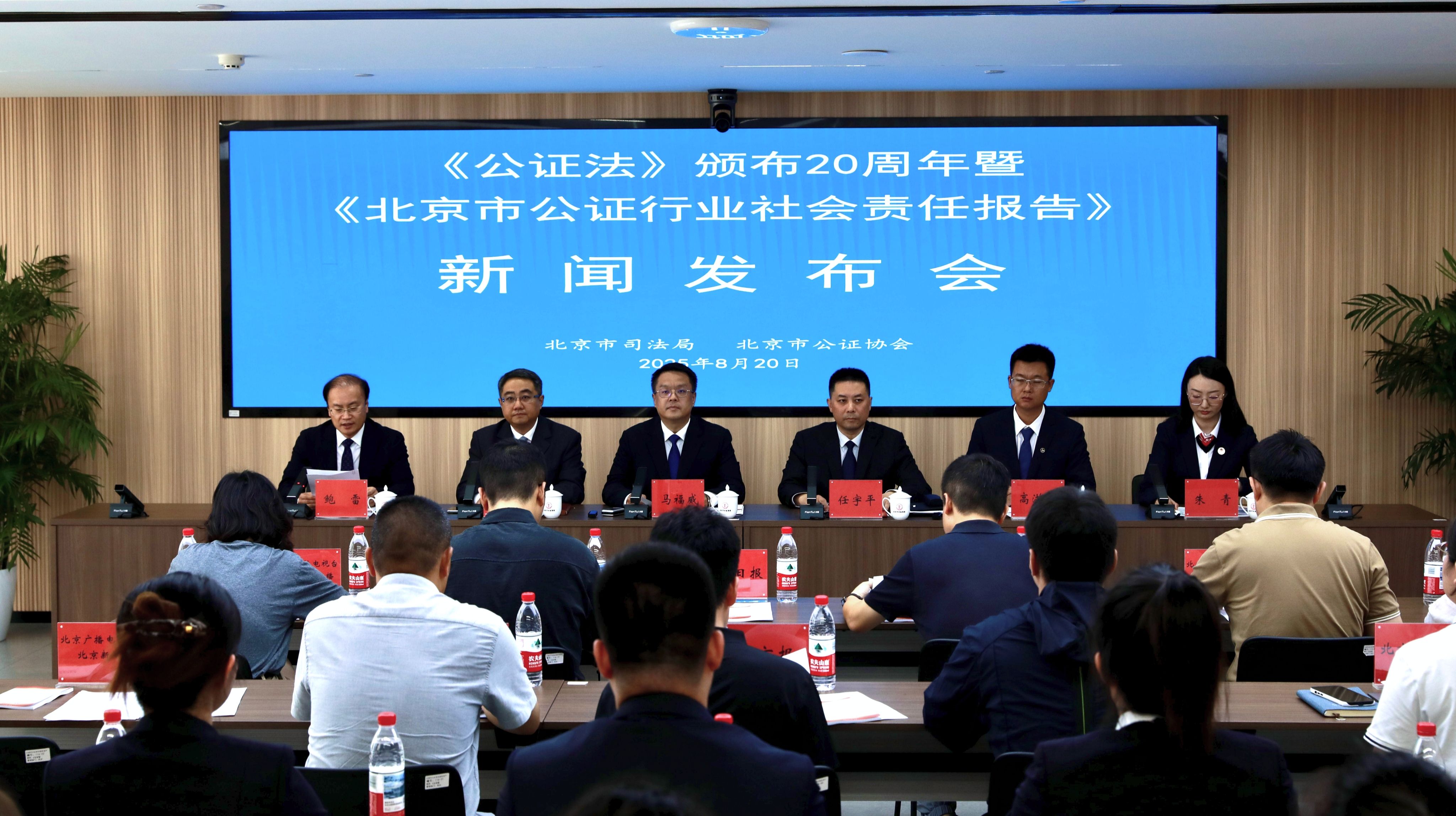 微信图片_20250821085605