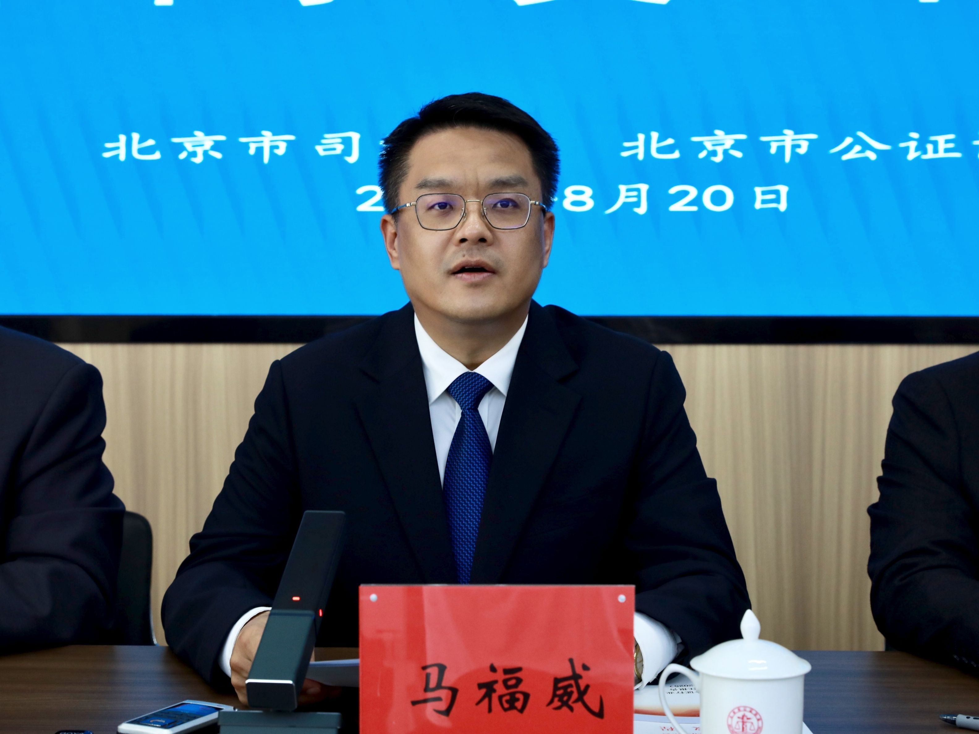 微信图片_20250821085615