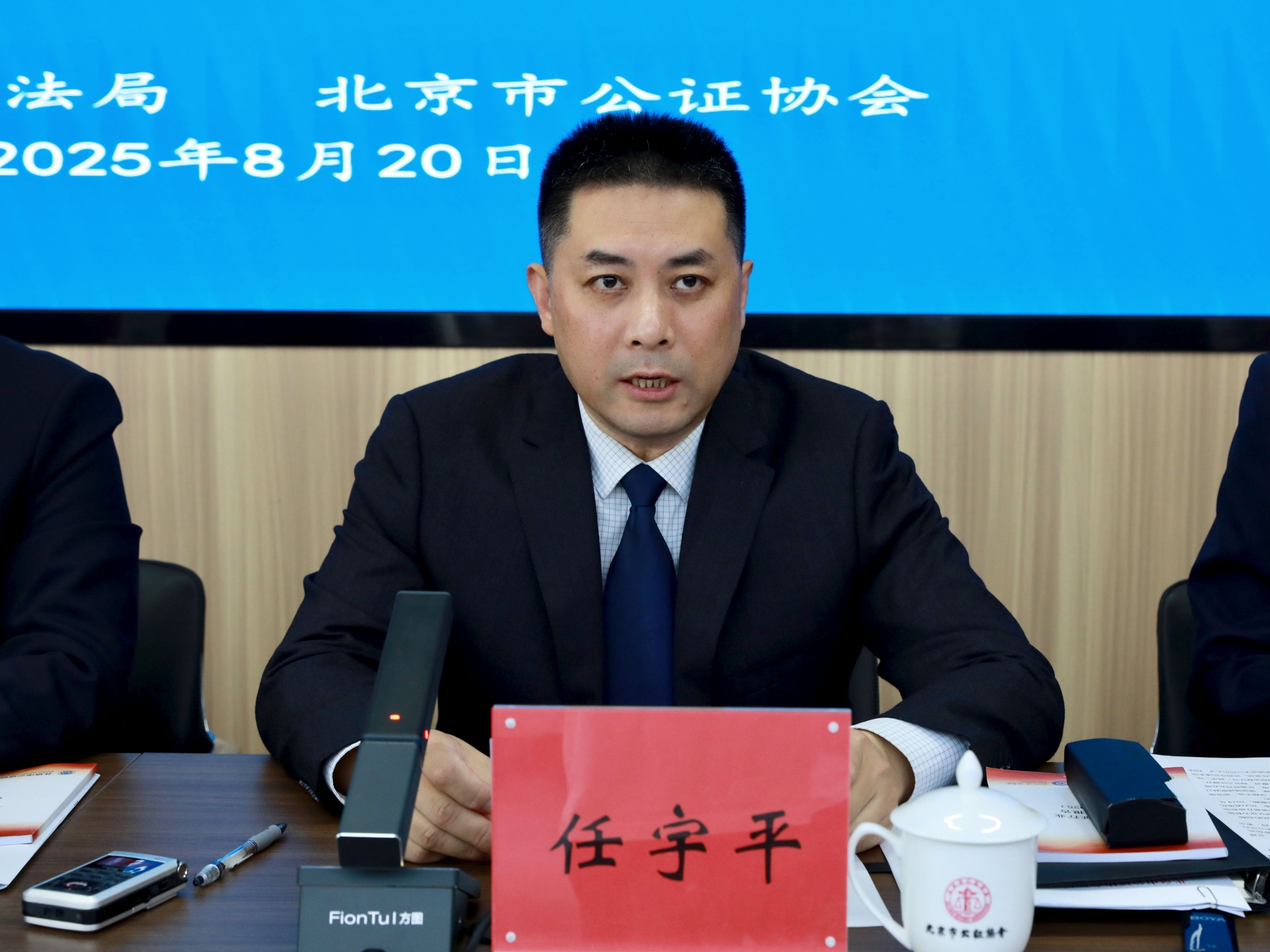 微信图片_20250821085621