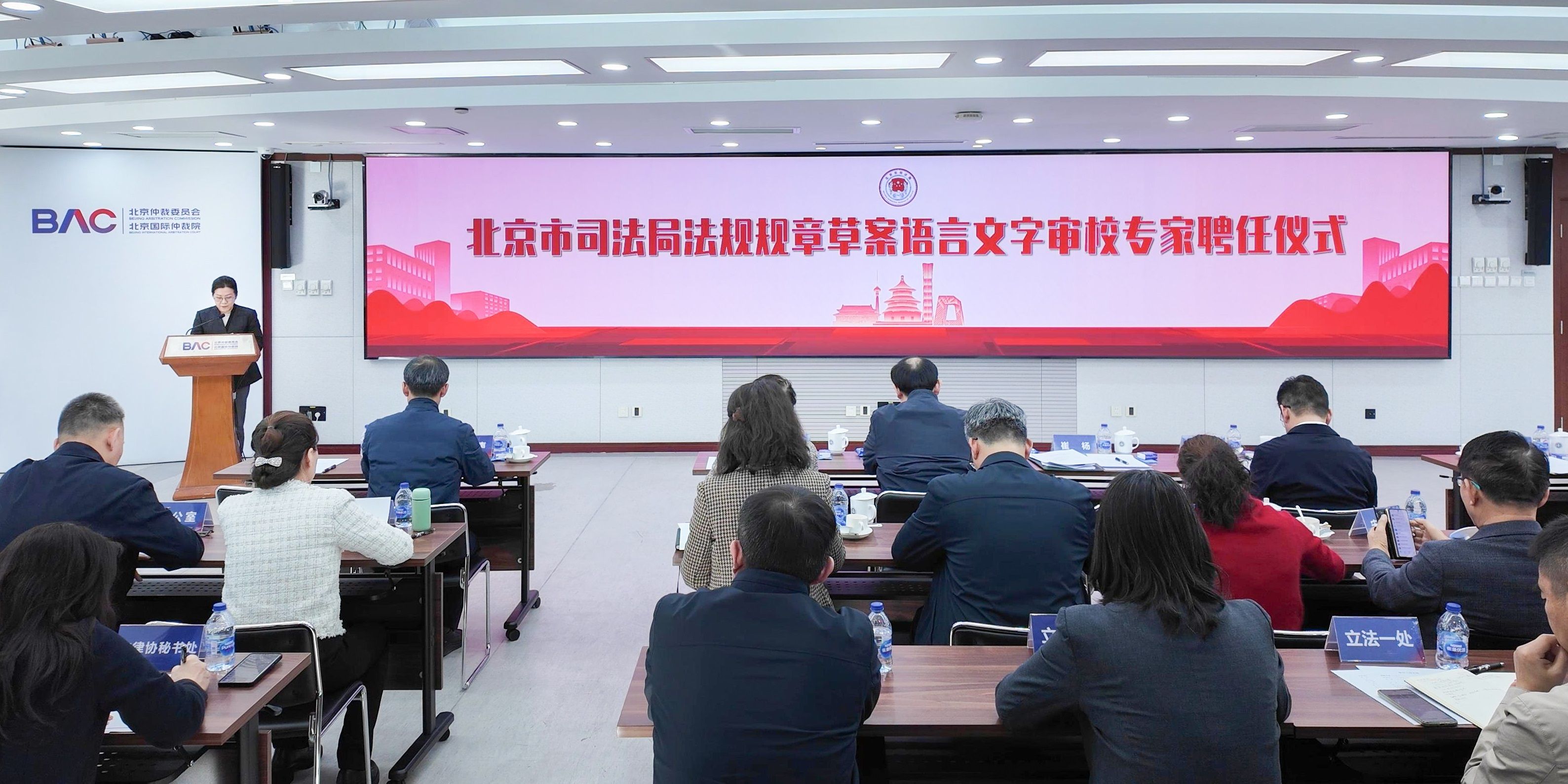 微信图片_20260122144146_176_12