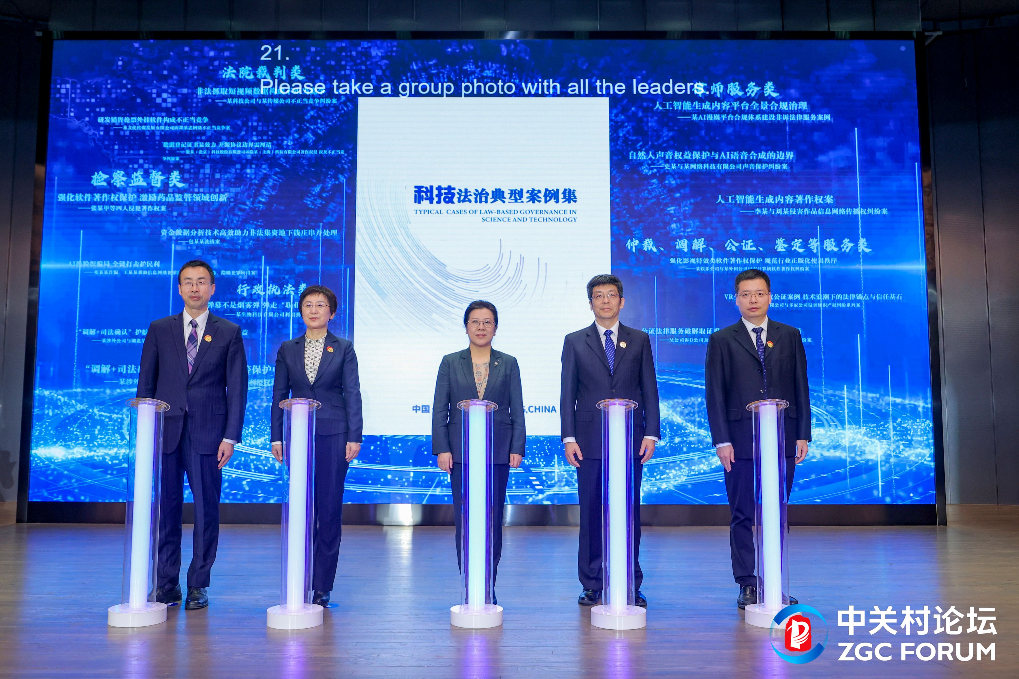 微信图片_20260331093239_10_12