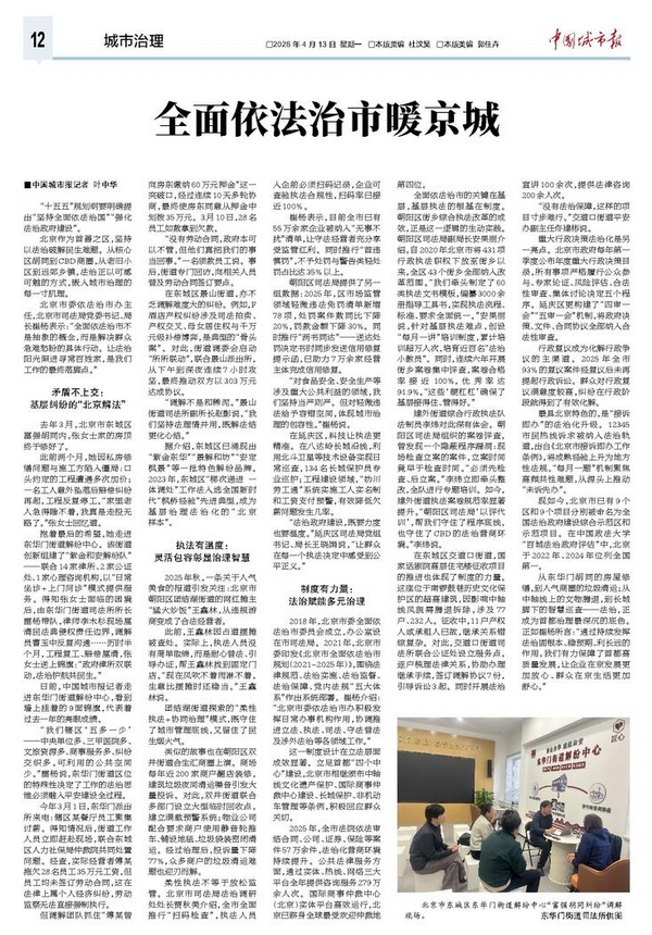 1-1_调整大小 1-1_调整大小