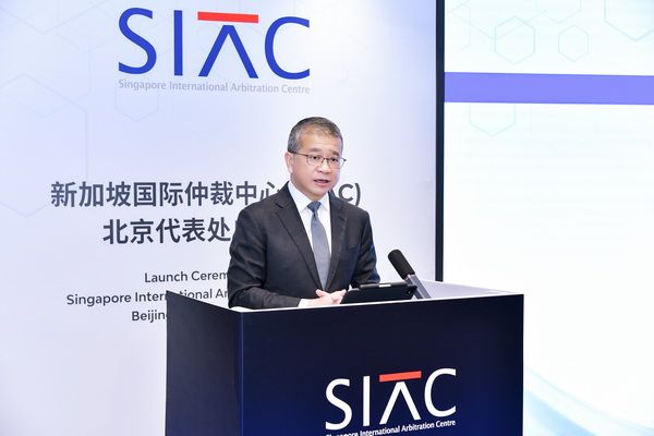 新加坡律政部部长兼内政部第二部长唐振辉致辞_调整大小
