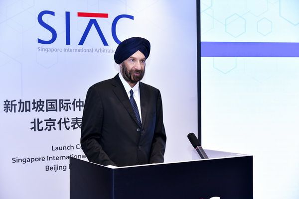 新加坡国际仲裁中心董事会主席Davinder Singh SC致辞_调整大小