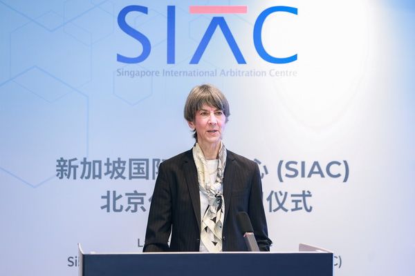 新加坡国际仲裁院院长Lucy Reed致闭幕辞_调整大小