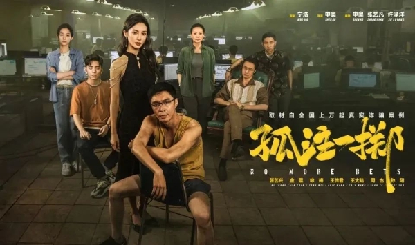 微信图片_20230817154038 微信图片_20230817154038