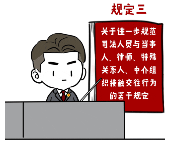 微信截图_20231222100126 微信截图_20231222100126