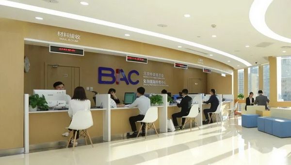 s10_调整大小 s10_调整大小