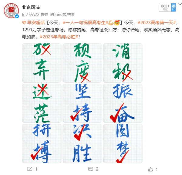 s4_调整大小 s4_调整大小