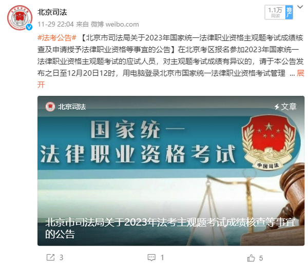 s6_调整大小 s6_调整大小