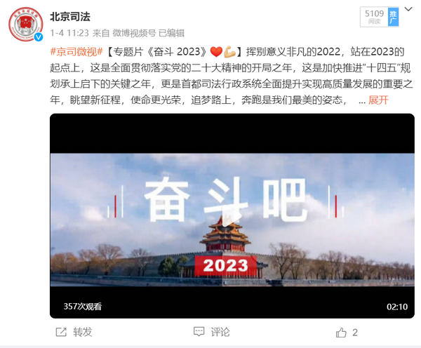 s8_调整大小 s8_调整大小