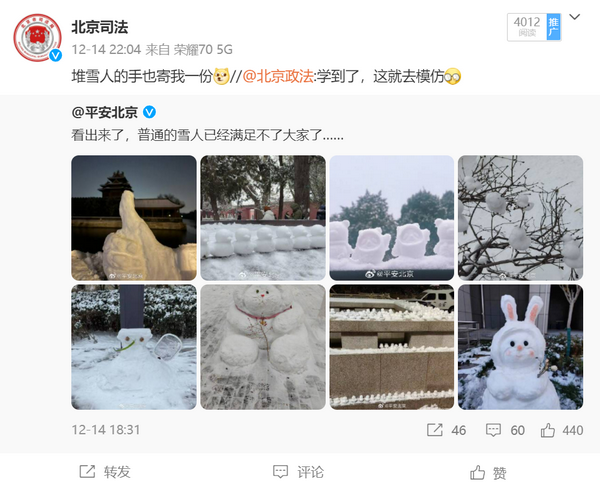 s10_调整大小 s10_调整大小