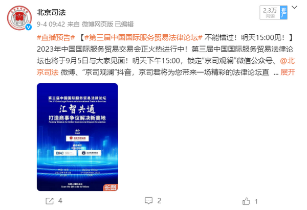 s11_调整大小 s11_调整大小