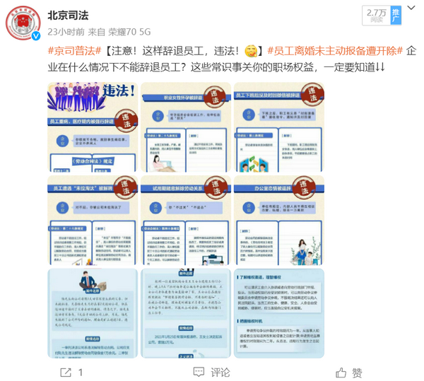 s14_调整大小 s14_调整大小