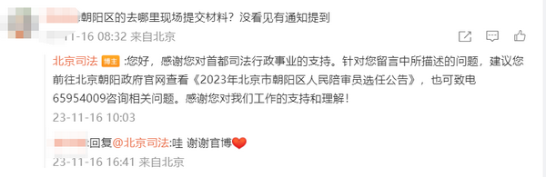 s15_调整大小 s15_调整大小