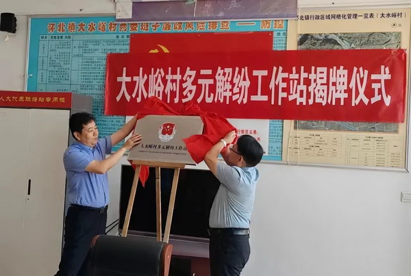 3_调整大小 3_调整大小