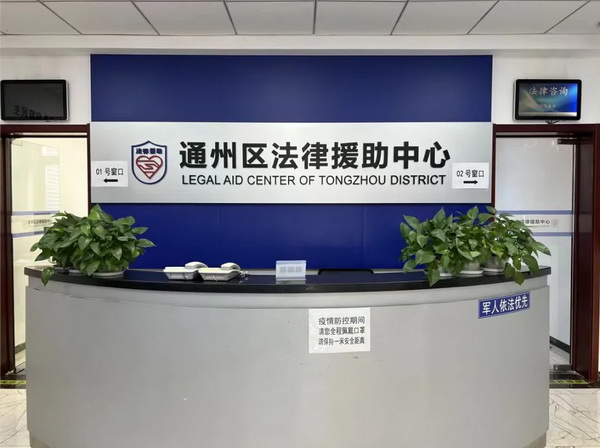 2_调整大小 2_调整大小