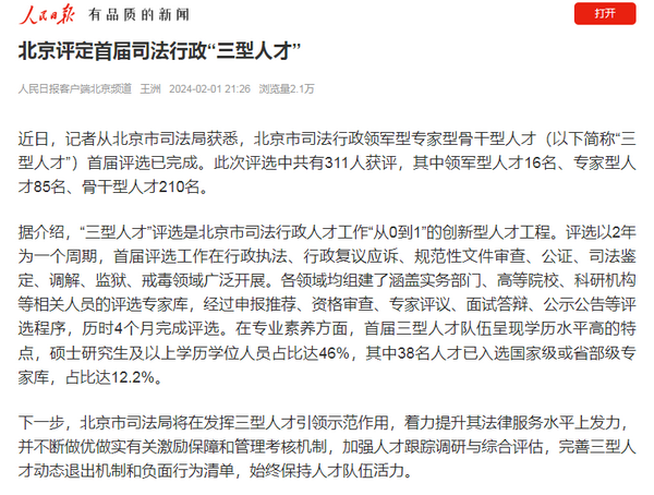 1_调整大小 1_调整大小