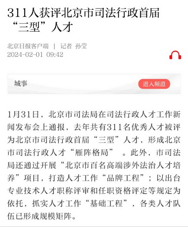 3_调整大小 3_调整大小