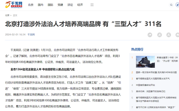 5_调整大小 5_调整大小