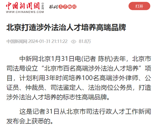 6_调整大小 6_调整大小