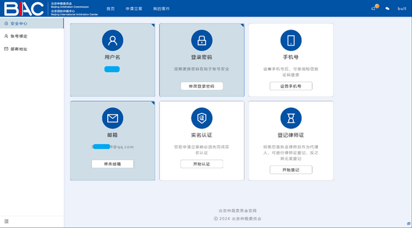 4_调整大小 4_调整大小