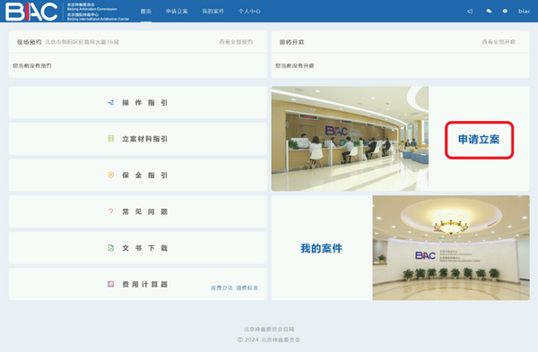 5_调整大小 5_调整大小