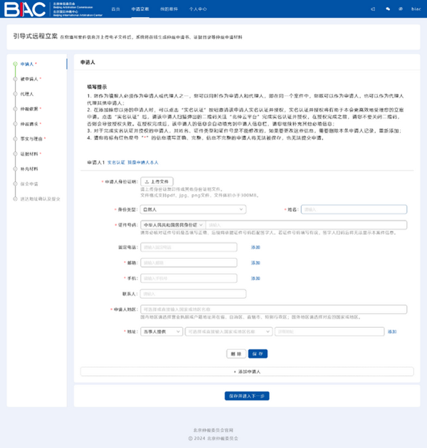 6_调整大小 6_调整大小